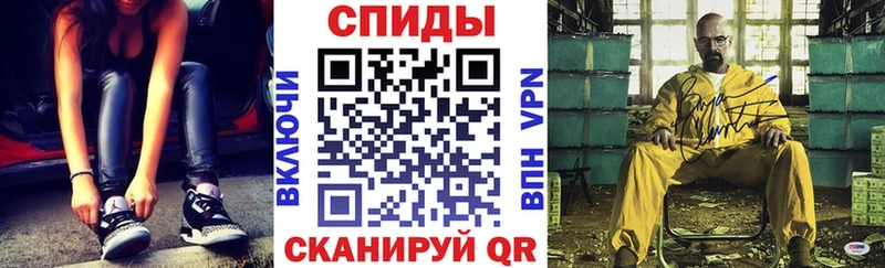 АМФ 98%  Сураж 