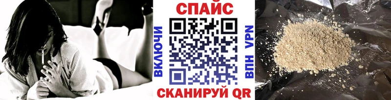 наркошоп  Сураж  Бутират вода 