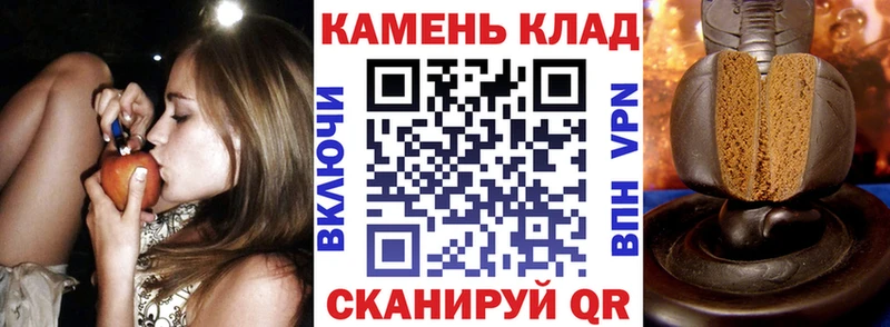 мега рабочий сайт  хочу наркоту  Сураж  ГАШ ice o lator 