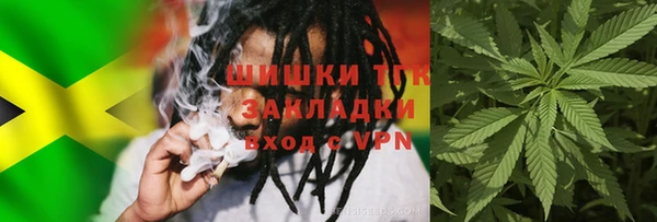 меф Сафоново
