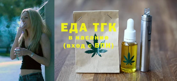 mdma Саяногорск