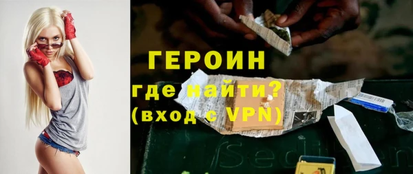 mdma Саяногорск