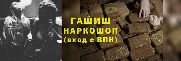 меф Сафоново