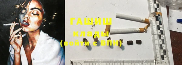 мяу мяу мука Сатка