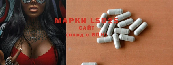 mdma Саяногорск