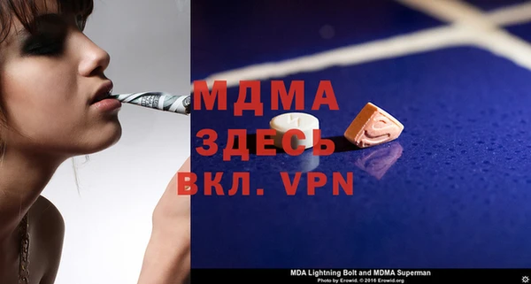каннабис Надым