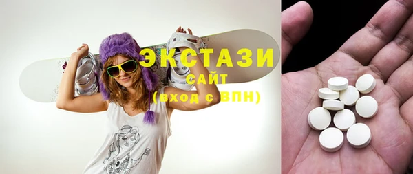 мяу мяу мука Сатка