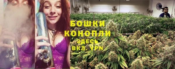 mdma Саяногорск
