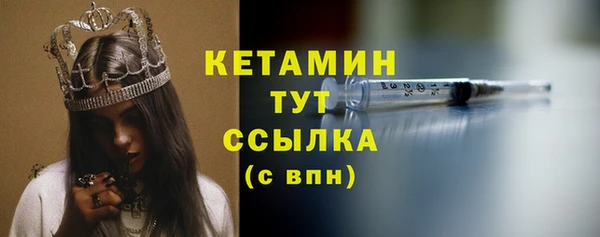 mdma Саяногорск