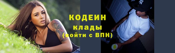 гидропоника Наволоки