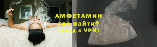mdma Саяногорск