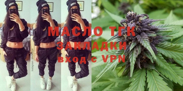 прущие крисы Михайловка