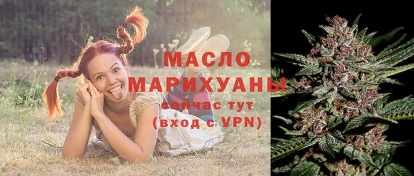мяу мяу мука Сатка