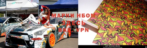 мяу мяу мука Сатка