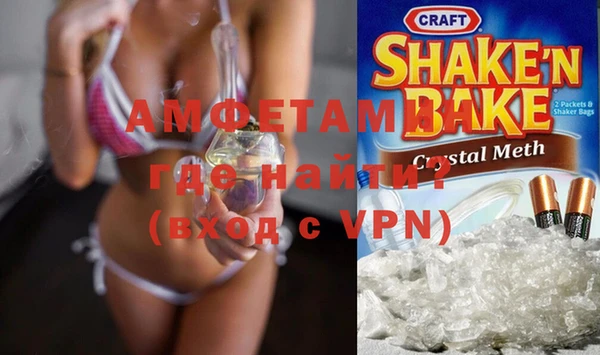 mdma Саяногорск