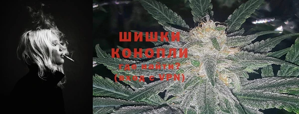 мяу мяу мука Сатка
