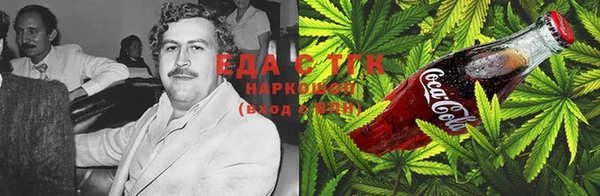 мяу мяу мука Сатка