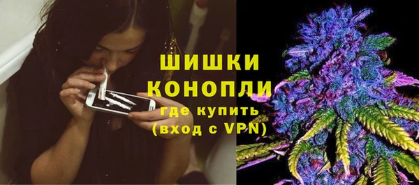 меф Сафоново