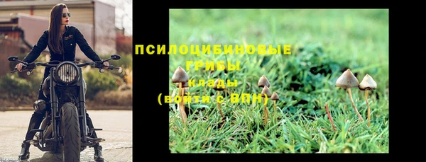 mdma Саяногорск