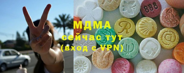 меф Сафоново