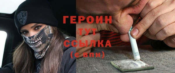 mdma Саяногорск