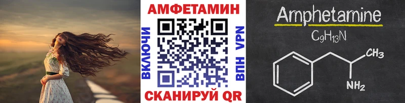 мориарти какой сайт  Сураж  Первитин Декстрометамфетамин 99.9% 