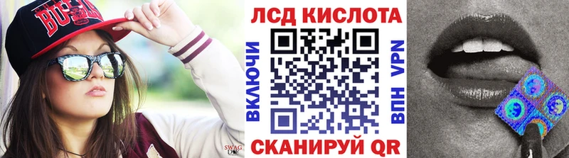 маркетплейс состав  Сураж  Наркотические марки 1,5мг  магазин продажи наркотиков 