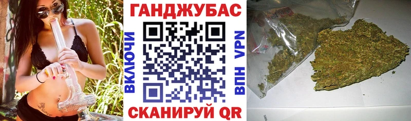 как найти Сураж Бошки Шишки VHQ